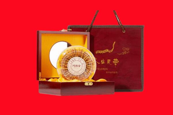 酒泉阿克塞县回收冬虫夏草.jpg
