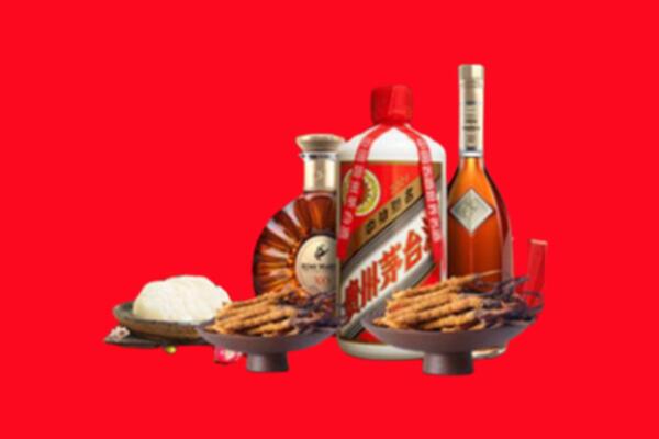 酒泉阿克塞县礼品回收.jpg