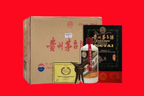 酒泉阿克塞县剑南春周边回收