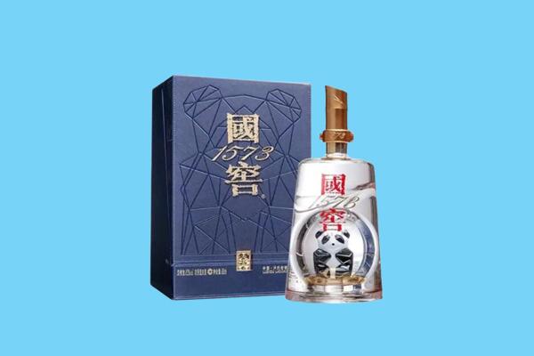 酒泉阿克塞县回收国窖1573