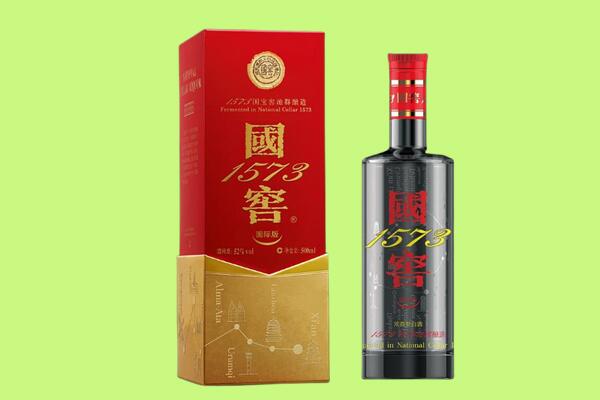 酒泉阿克塞县回收国窖1573.jpg