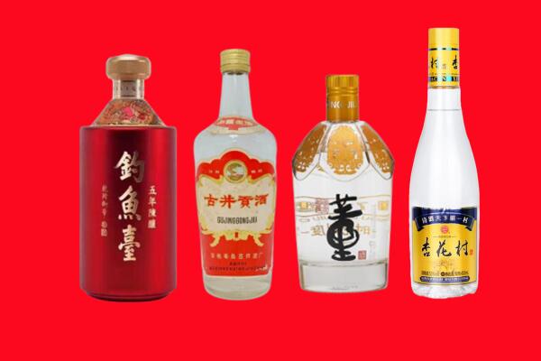 酒泉阿克塞县回收老酒.jpg